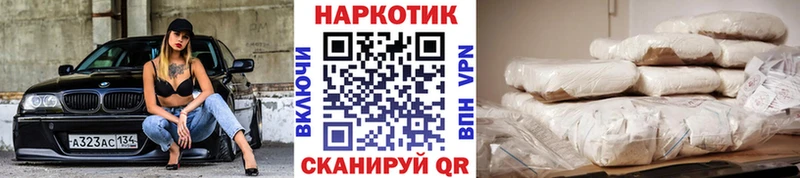 Магазин наркотиков Кольчугино blacksprut зеркало  Меф мяу мяу  МДМА  Гашиш  LSD-25  Alpha-PVP  Конопля 