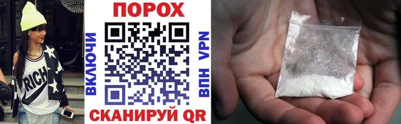 АМФ VHQ  наркошоп  Кольчугино 