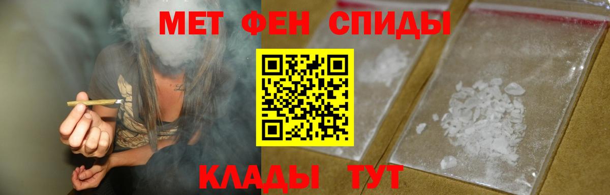 АМФ 98% Кольчугино