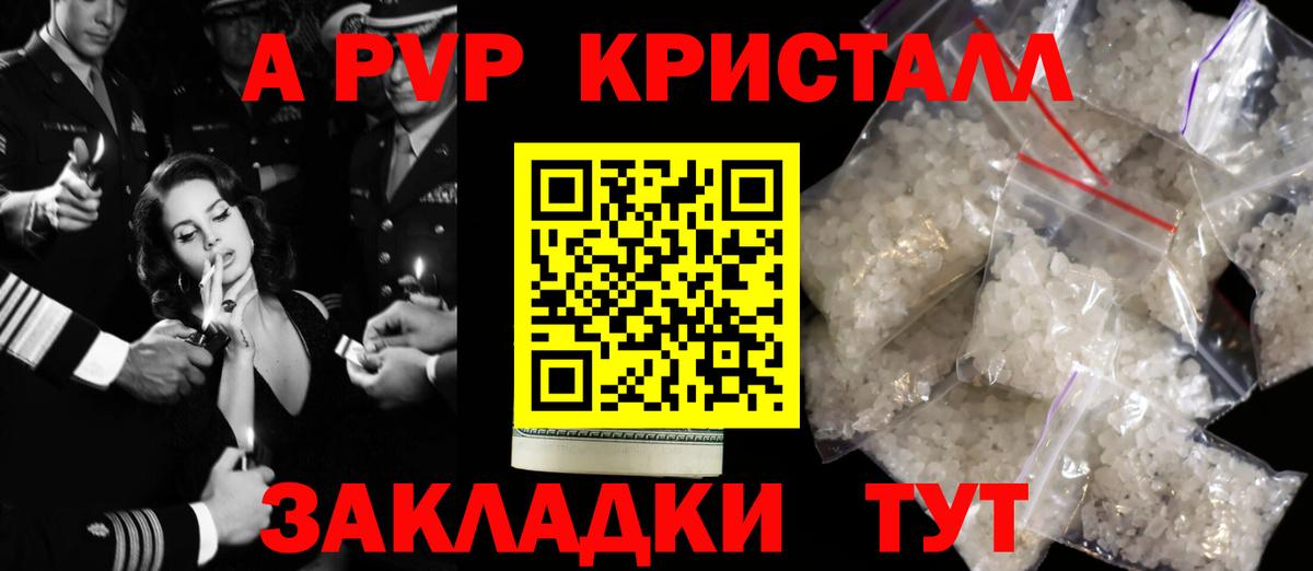 Амфетамин   Кокаин  МАРИХУАНА  Кольчугино  Вход с VPN  Кетамин  Гашиш  Меф МЯУ МЯУ  Меф кристаллы 