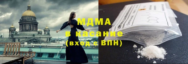 дистиллят марихуана Алзамай