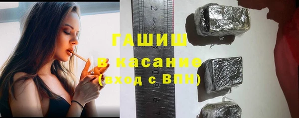 дистиллят марихуана Алзамай