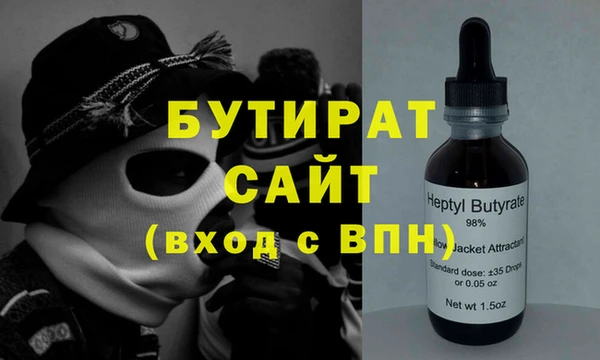 гидропоника Алексеевка