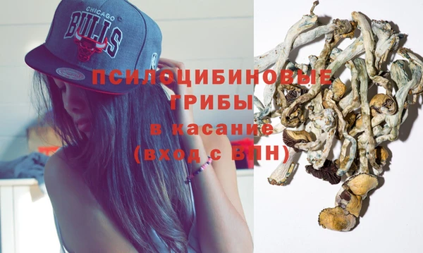 дистиллят марихуана Алзамай