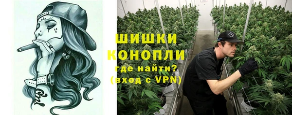 дистиллят марихуана Алзамай