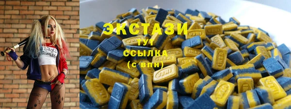 дистиллят марихуана Алзамай