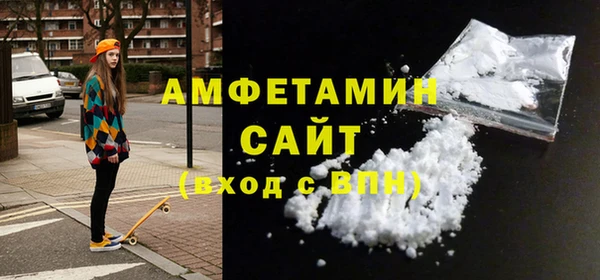 гидропоника Алексеевка