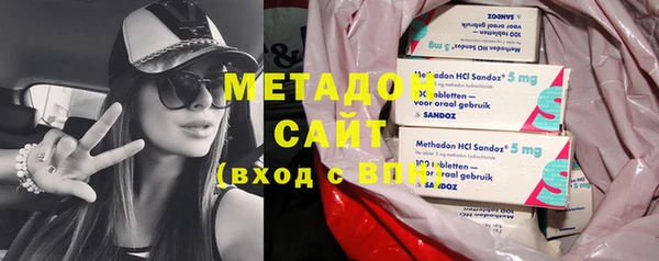 гидропоника Алексеевка