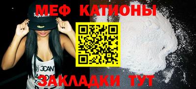гидропоника Кулебаки