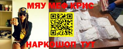 круглые Кумертау