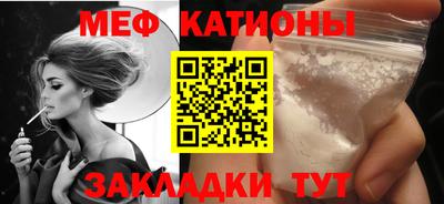 круглые Кумертау