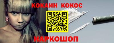 гидропоника Кулебаки