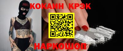 круглые Кумертау