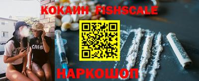 гидропоника Кулебаки