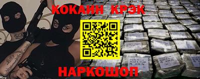 гидропоника Кулебаки