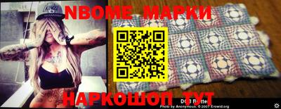 MDMA Кунгур