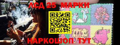 круглые Кумертау