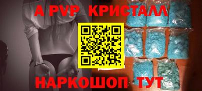 MDMA Кунгур
