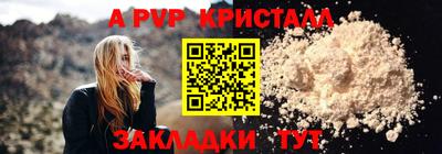 MDMA Кунгур