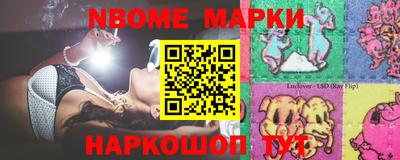 круглые Кумертау