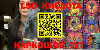 MDMA Кунгур