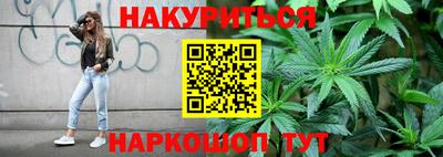 гидропоника Кулебаки