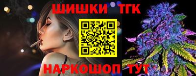 гидропоника Кулебаки