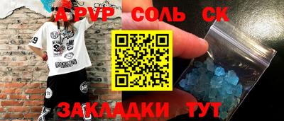 MDMA Кунгур
