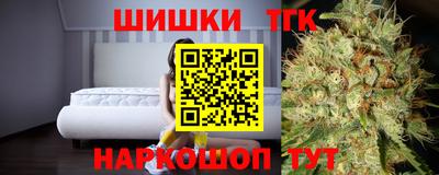 гидропоника Кулебаки