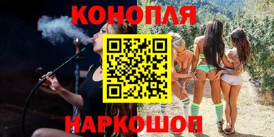 MDMA Кунгур