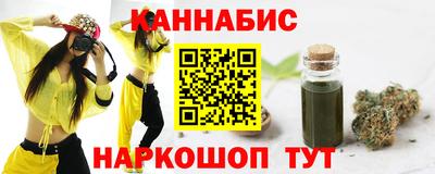 гидропоника Кулебаки
