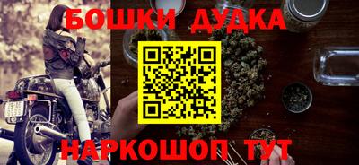 гидропоника Кулебаки