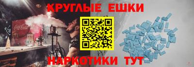 гидропоника Кулебаки