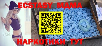 гидропоника Кулебаки
