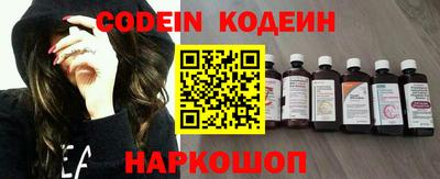 круглые Кумертау