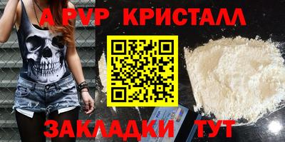 круглые Кумертау