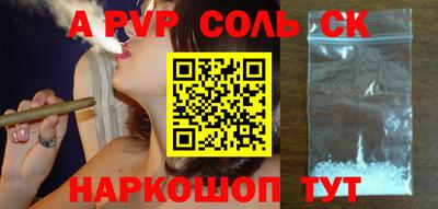 круглые Кумертау