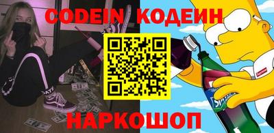 круглые Кумертау