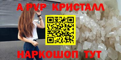MDMA Кунгур