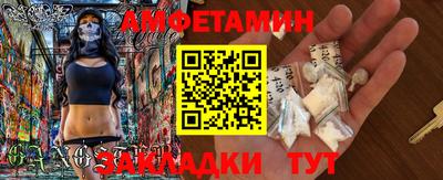 гидропоника Кулебаки