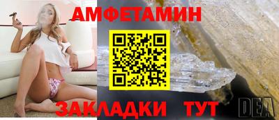 MDMA Кунгур