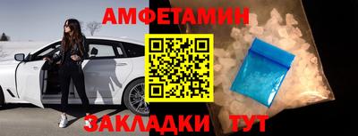 гидропоника Кулебаки