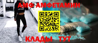 круглые Кумертау