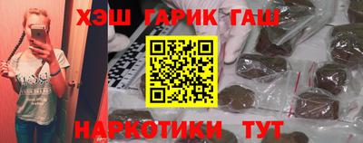гидропоника Кулебаки