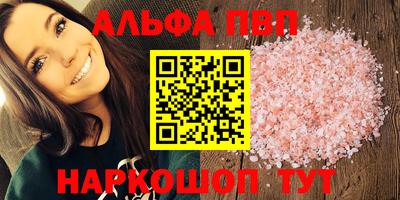 гидропоника Кулебаки