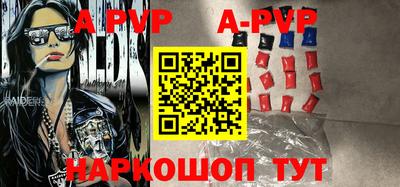 гидропоника Кулебаки