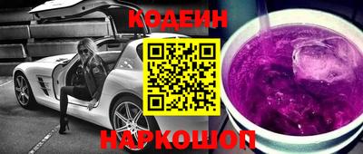 круглые Кумертау