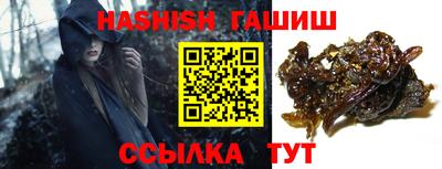 MDMA Кунгур