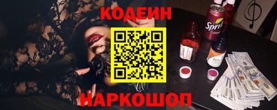 гидропоника Кулебаки