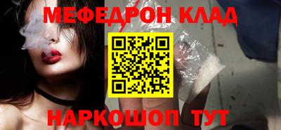 круглые Кумертау